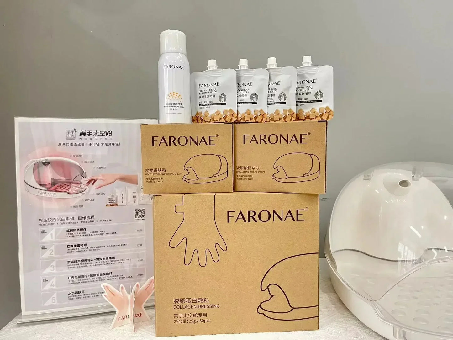 2025 Smart Beauty Tools Hand Care Device Whitening Moisturizing Nail Shop Foot Care Capsule Machine for Salon Professional Use