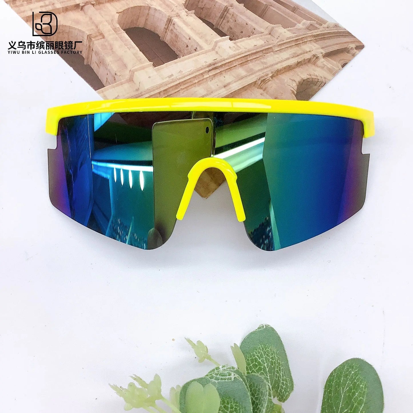 New Fashion Sports Glasses Sunscreen And Windproof Children's Outdoor Cycling Goggles Sunglasses