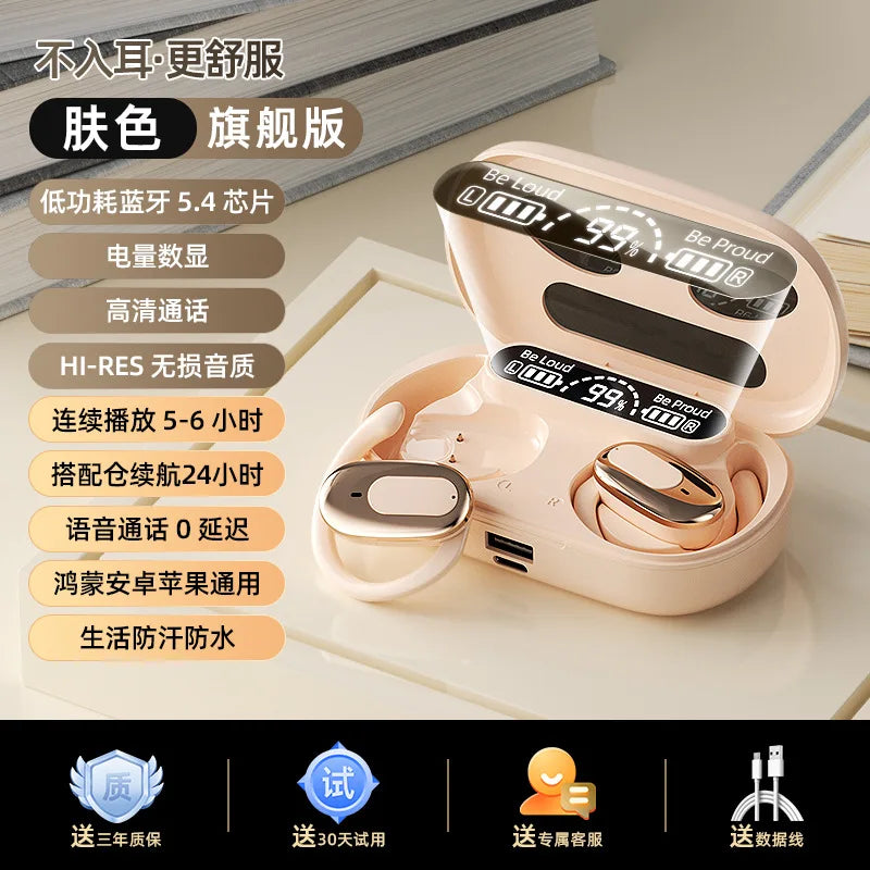 Bluetooth5.4 Sports Headset Wireless Ear-Hanging Headphone Touch With Microphone Game Earphone HD Stereo For smart Phone Headset