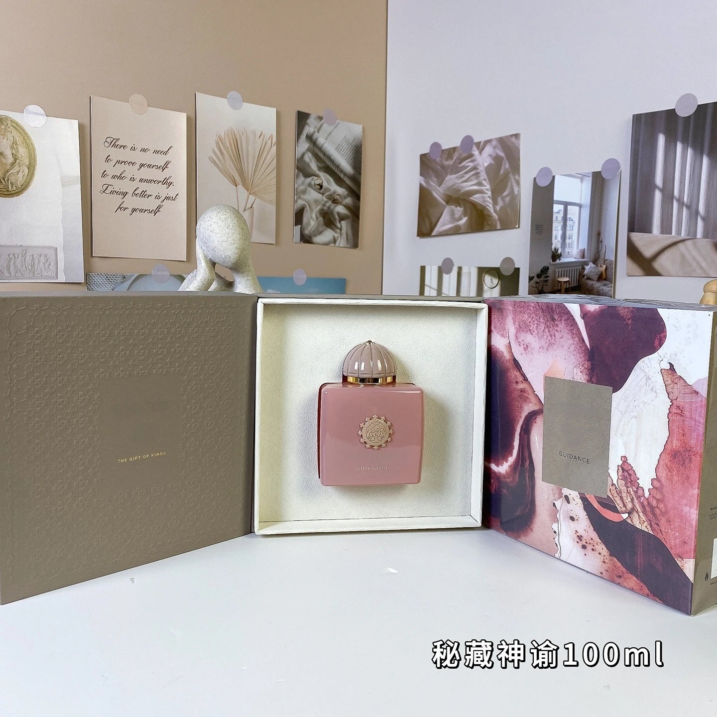 Luxury Brand 100ml Women's Perfume Oriental Floral Fruity Fragrance Long-Lasting Suitable for Daily Outing SwiftNest