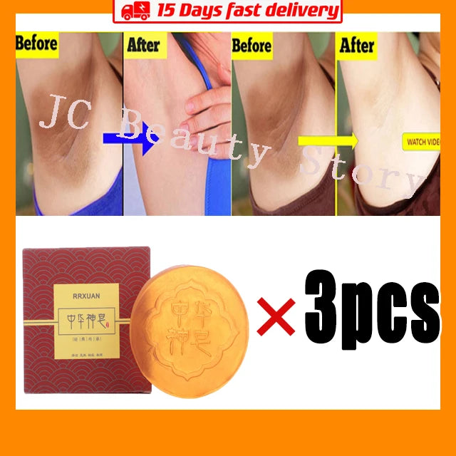 Body Whitening Soap Deep Clean Skin Chicken Skin Removal Soap Armpit Underarm Knees Bleaching Body Brighten White Care Products