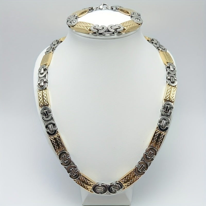 11MM Wide Men's Stainless Steel Necklace And Gold Plated Bracelet Set, Jewelry Gift For Men