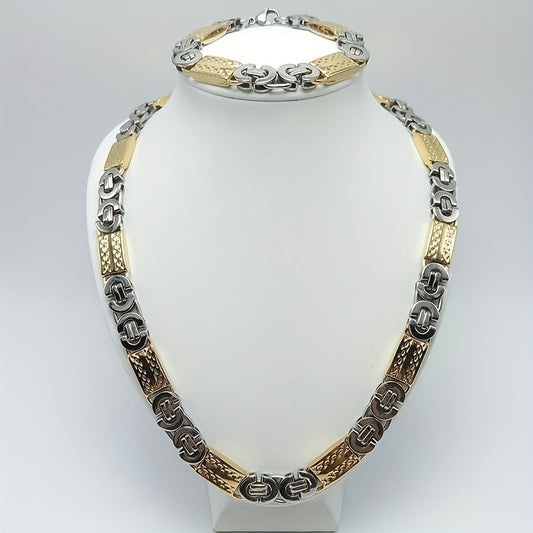 11MM Wide Men's Stainless Steel Necklace And Gold Plated Bracelet Set, Jewelry Gift For Men