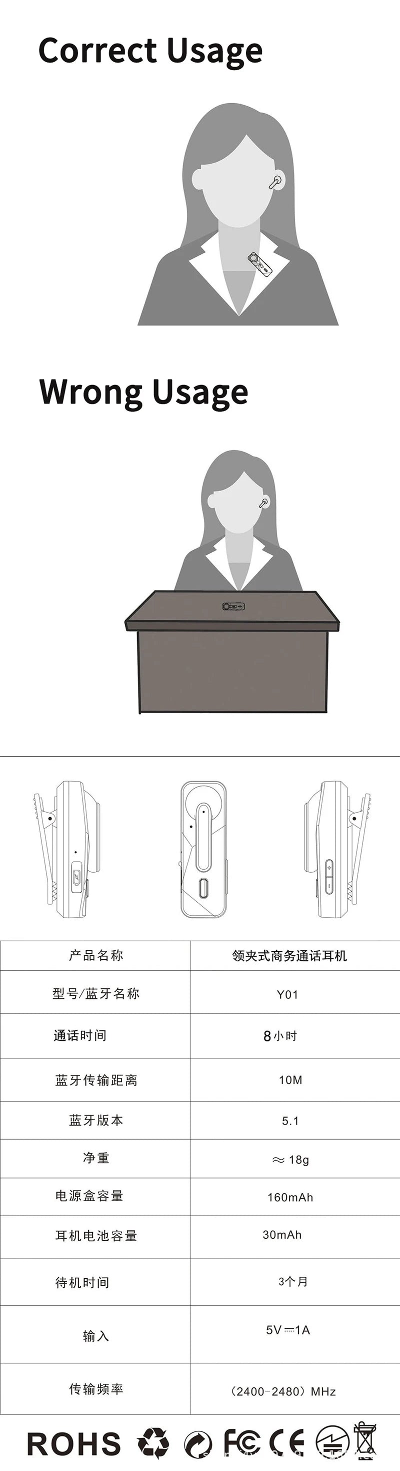 Bluetooth 5.1 Wireless Headset Business Earphone With HD Mic Handsfree Call Vibration Reminder Ear-Hook Sports Driving Headphone