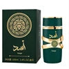US 3-5 Days Fast Delivery Dubai Arabic Perfume Cologne 1 1 With Receipt 100ml Luxury Unisex Perfume