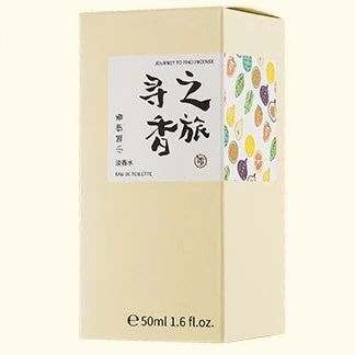 Unisex 50mL Orange Scented Perfume Long-lasting Floral Woody Fragrance Comfortable for Students Wholesale