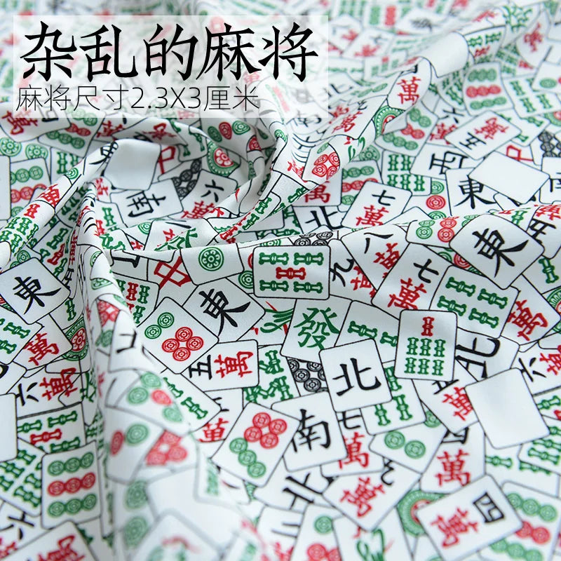Plain Fabric for Handmade DIY, Table Cloth, Back Cushion, Bag Doll, Mahjong Print, 100% Cotton T1480