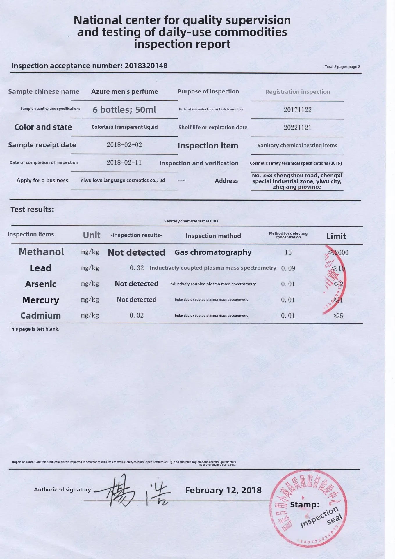 Spring Perfume Fresh Unisex Long-lasting for Men and Women Cross-border Wholesale for Middle East and Arab Countries