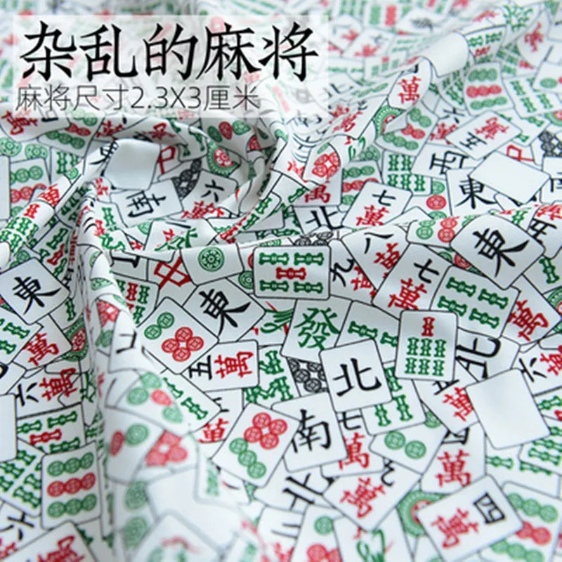 Plain Fabric for Handmade DIY, Table Cloth, Back Cushion, Bag Doll, Mahjong Print, 100% Cotton T1480