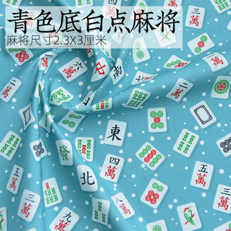 Plain Fabric for Handmade DIY, Table Cloth, Back Cushion, Bag Doll, Mahjong Print, 100% Cotton T1480
