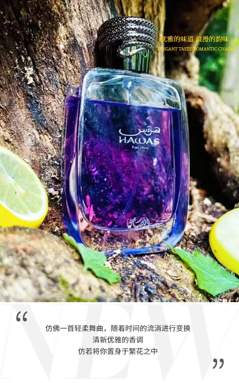 EDP Cologne Luxury Blue Fragra 100ml Nice Men's Perfume From Dubai Long-Lasting Hot Selling for Middle East Arab