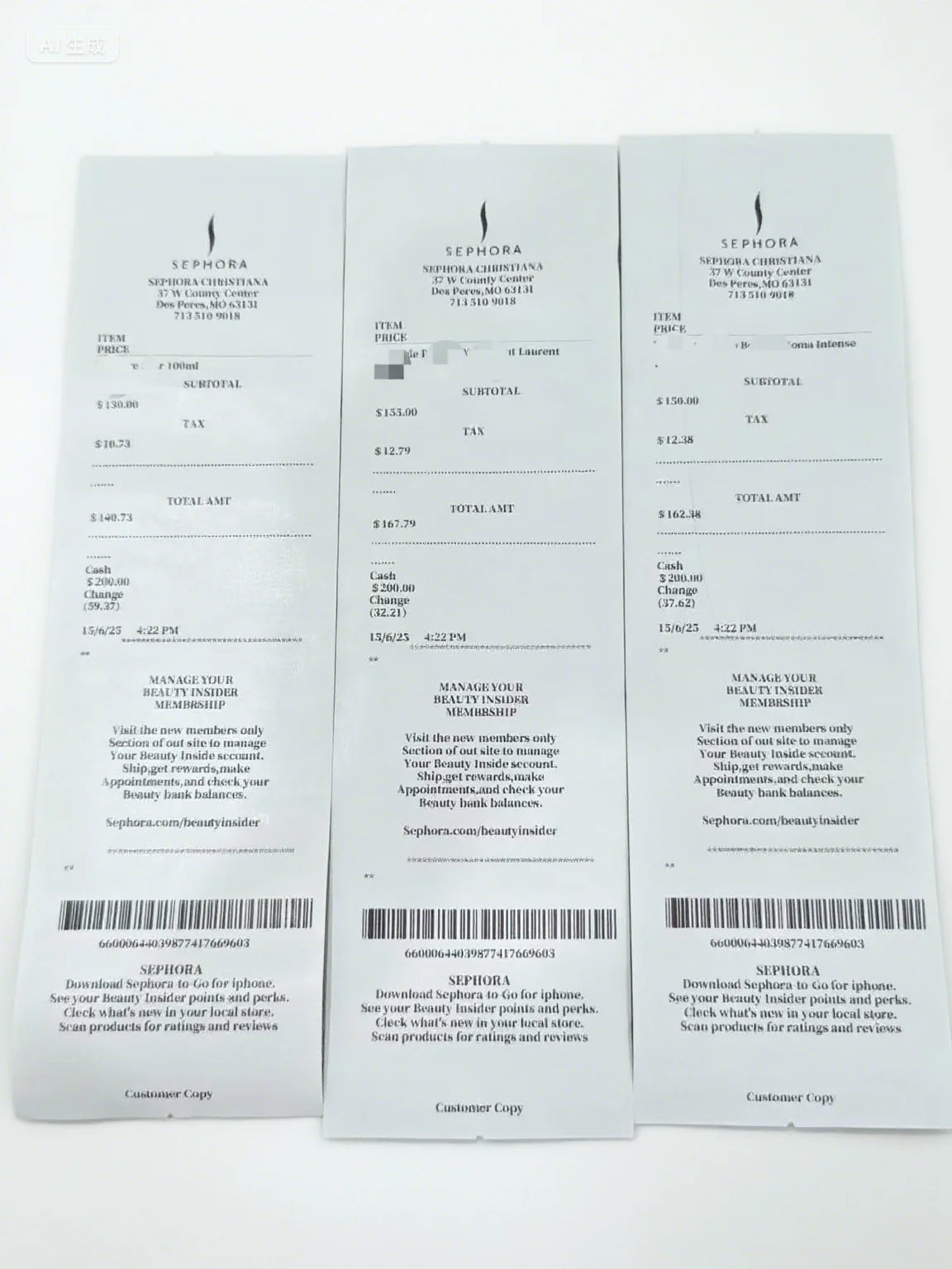 مستودع الولايات المتحدة بالجملة Rouge 540 White مخزون عطور نسائية عالية الجودة بخاخ للجسم يدوم طويلاً عطر كولونيا أصلي