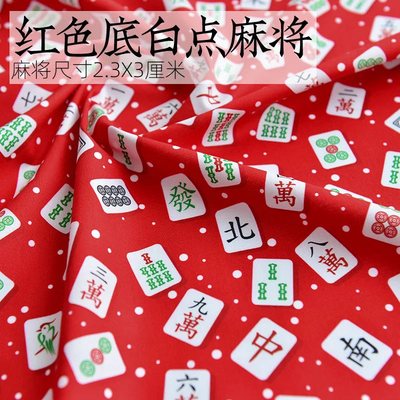 Plain Fabric for Handmade DIY, Table Cloth, Back Cushion, Bag Doll, Mahjong Print, 100% Cotton T1480