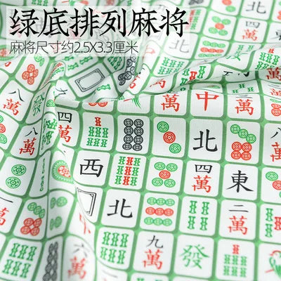 Plain Fabric for Handmade DIY, Table Cloth, Back Cushion, Bag Doll, Mahjong Print, 100% Cotton T1480