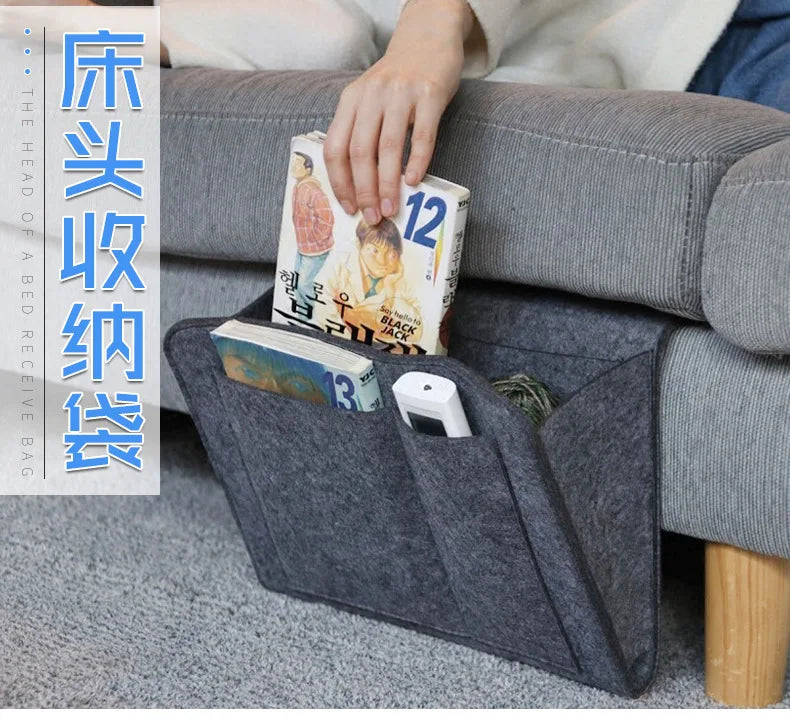 Storage Hang Bag Felt Dormitory Bed Sofa Bedroom Carpet Store Content For CD Magazines, Stationery Pad Mobile Phones Sundries