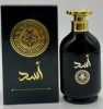 عطر نسائي عالي الجودة، الأكثر مبيعًا في الشرق الأوسط، دبي، صديق للبيئة، يدوم طويلًا، عطر زهري فاكهي منعش فاخر، 100 مل