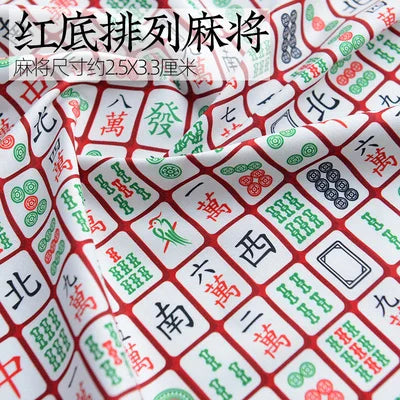 Plain Fabric for Handmade DIY, Table Cloth, Back Cushion, Bag Doll, Mahjong Print, 100% Cotton T1480