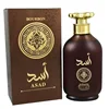 عطر نسائي عالي الجودة، الأكثر مبيعًا في الشرق الأوسط، دبي، صديق للبيئة، يدوم طويلًا، عطر زهري فاكهي منعش فاخر، 100 مل