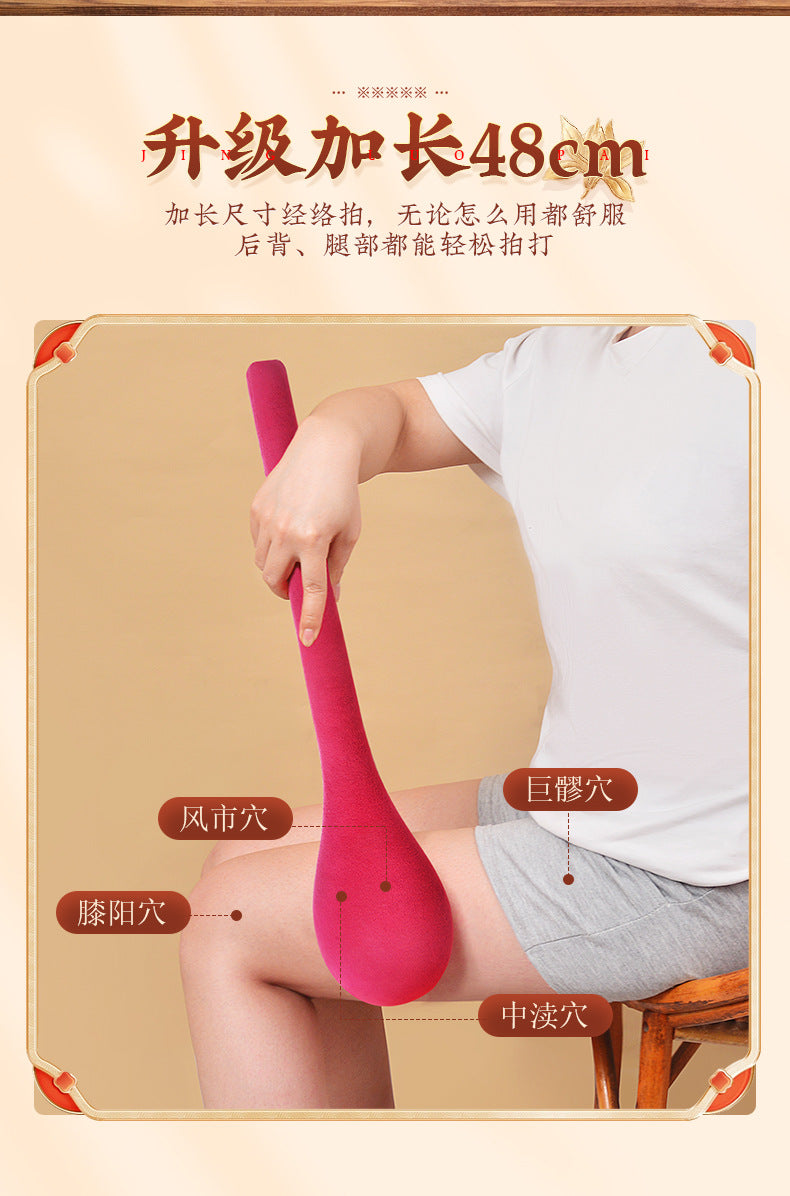 Wellness Massage Tools Extended Back Punch Massage Hammer High Quality Multifunctional Meridian Beat