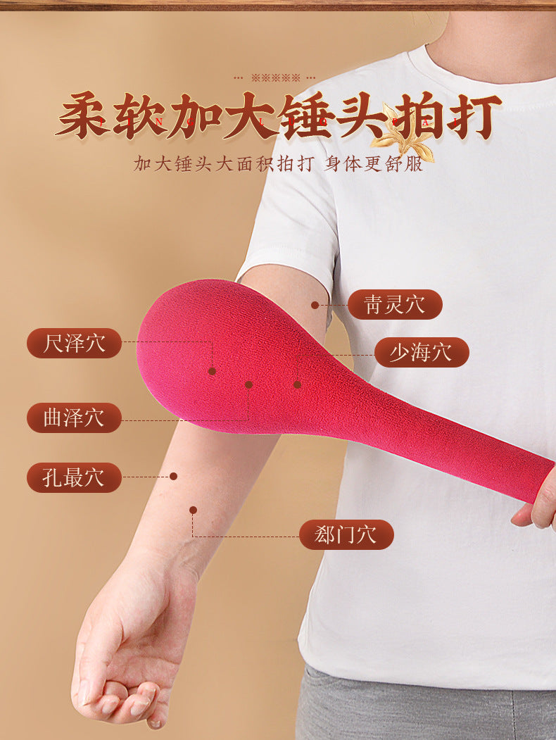 Wellness Massage Tools Extended Back Punch Massage Hammer High Quality Multifunctional Meridian Beat
