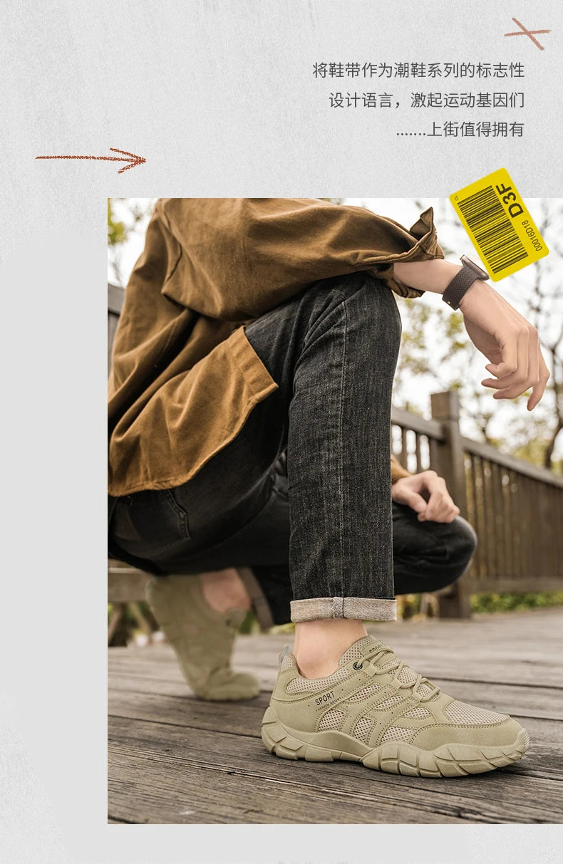 Men's sports shoes new casual fashion summer light comfortable soft sole outdoor height increasing anti slip casual sports shoes