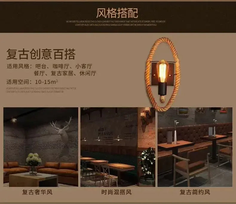 Bedside bedroom decorative wall lamp retro staircase hallway iron hemp rope lamp American industrial style Sconce lamp