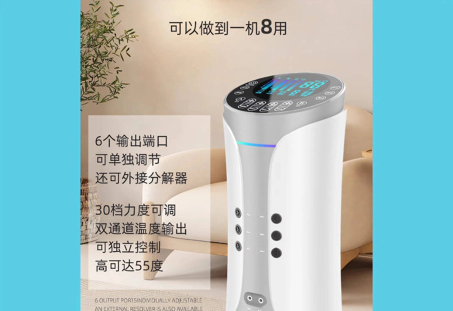 Cell Wellness Instrument Health Fluctuation Instrument Slimming Kangmei Management Instrument Secret Manna Massage