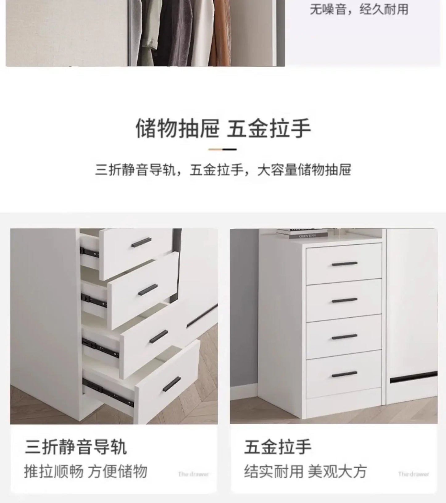Multifunction Storage Wardrobe Storage Shirts Bedroom Cupboard Clothes Partitions Rangement Armoire Wardrobes Furniture