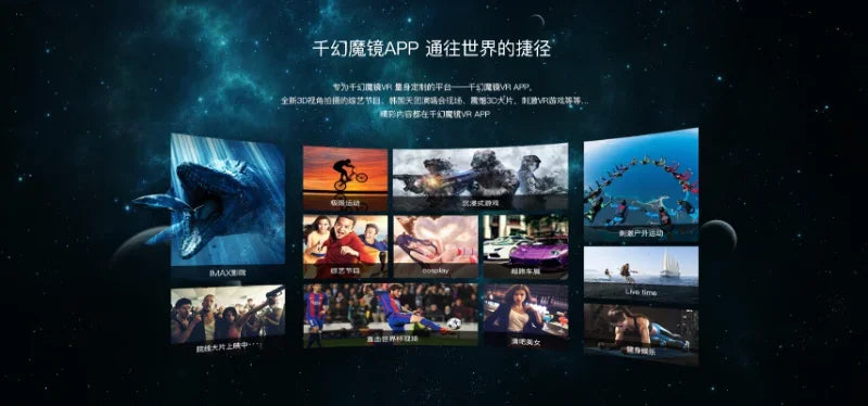 نظارات الواقع الافتراضي G05 ثلاثية الأبعاد من SHINECON، تُثبّت على الرأس، نظارات الواقع الافتراضي قابلة للتعديل للهواتف الذكية التي تعمل بنظام أندرويد بمقاس من 4.7 إلى 6.3 بوصة