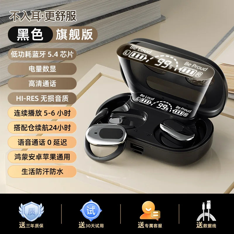 Bluetooth5.4 Sports Headset Wireless Ear-Hanging Headphone Touch With Microphone Game Earphone HD Stereo For smart Phone Headset