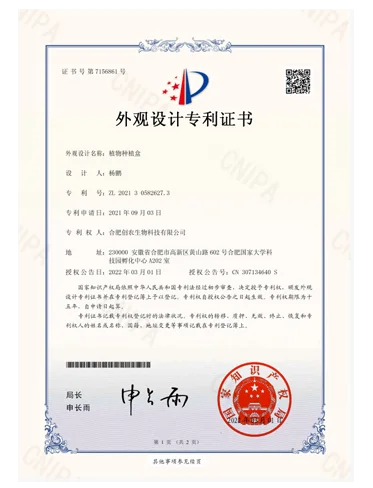 Home Greenhouse Automatic Home Garden Hydroponic Plant Grow System Led Light Smart Planter Flower Pot Hydroponic Indoor Herb Kit