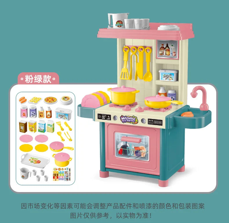 ألعاب منزلية للأطفال، طاولة أدوات مائدة للمطبخ، محاكاة غلاية صغيرة، أدوات طهي، 53 قطعة/مجموعة ألعاب تفاعلية للأطفال