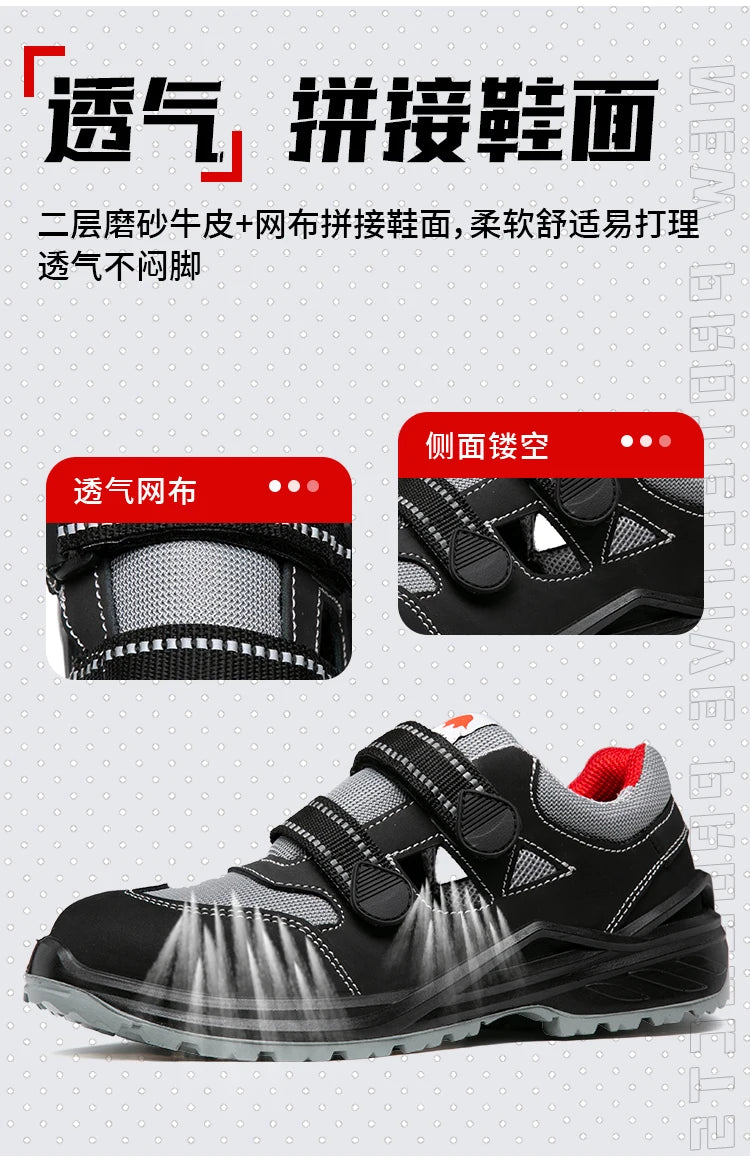 Summer Safety Shoes Men Construction Site Work Shoes Wear Resistant Anti Slip Breathable Sandals For Men Indestructible Shoes
