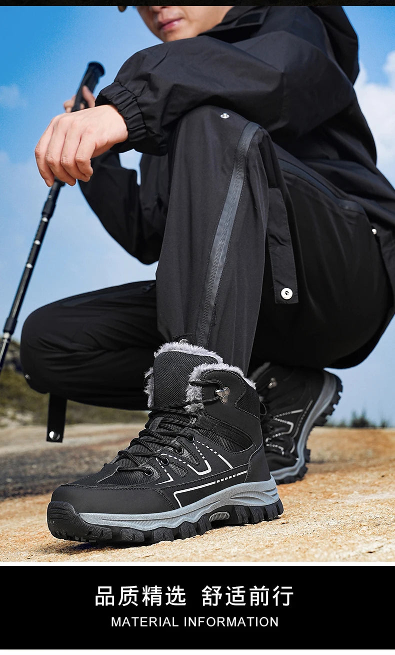 Autumn And Winter Outdoor Travel Camping Hiking Shoes Leisure Activities Warm And Comfortable Sports Shoes 39-47