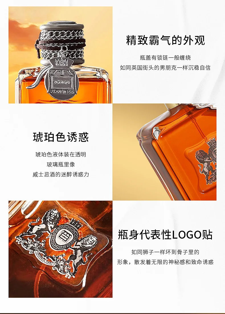100ml Men Perfume Spray Body Spray Energetic Spicy Fougere Wood Note Perfume Long Lasting Scent Cologne Dating Deodorants