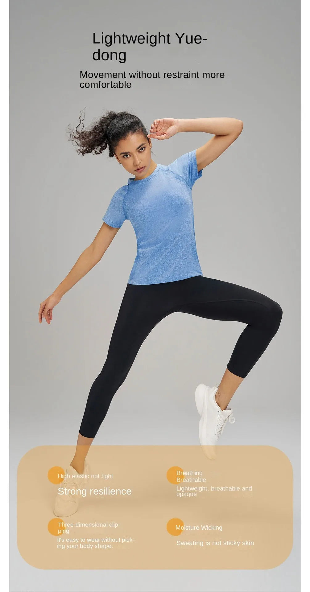 Outdoor yoga T-shirt, quick drying solid color sportswear, casual running, quick drying fitness training, short sleeved women