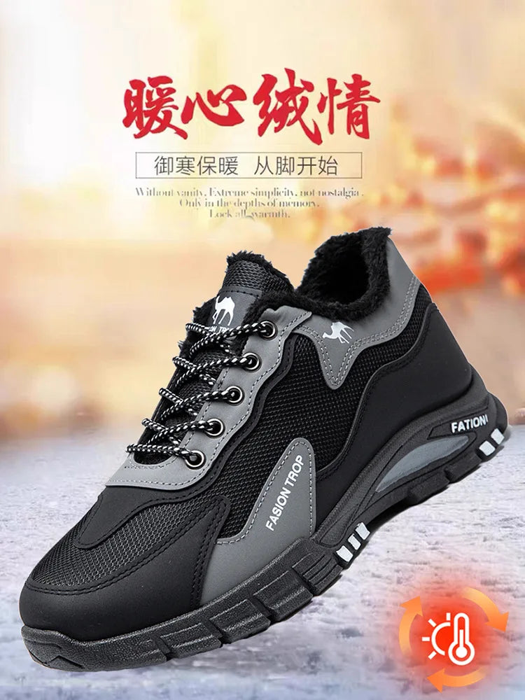Men's sports and casual outdoor hiking and mountaineering shoes are anti-slip, wear-resistant, comfortable and breathable
