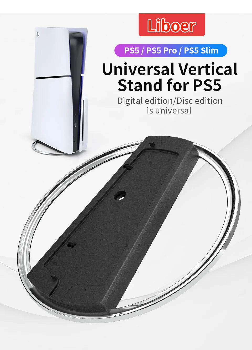Portable Metal Vertical Stand for PS5 Slim/Pro Digital Disk Version Anti-Slip Base Holder for PS5 Pro Console Accessories SwiftNest
