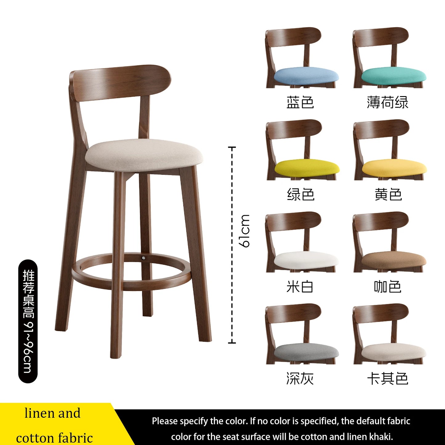 Wooden Bar Stool Modern Dining Room Office Stool Luxury Chaises for Nordic Interior Decoration Luxury Wooden Dining Stool
