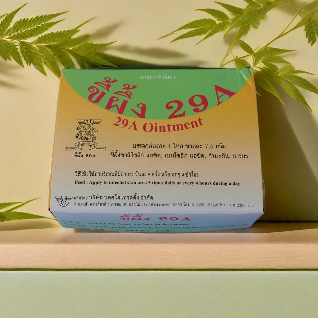 3pcs 29A Cream Thailand TraditionalOintments Body Cream Skin Beauty Care