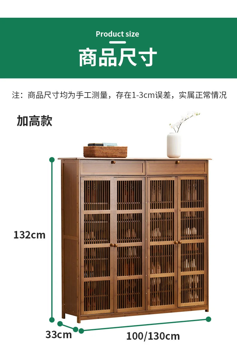 Household Dust-proof Shoe Cabinet Simple Shoe Rack Multi-layer Storage Rack Solid Wood Entrance Storage Storage Cabinet