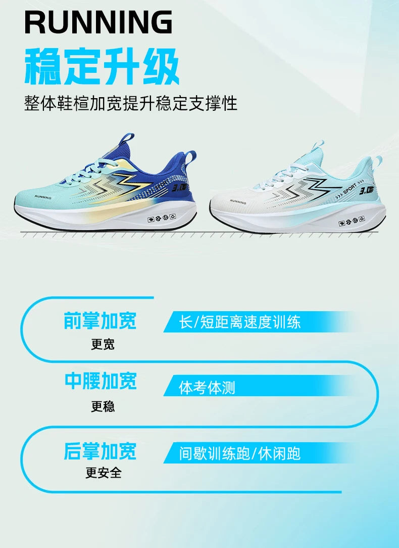 New Men's Outdoor Sports Canvas Shoes – Lightweight & Comfortable Design with Thick Sole for Cushioning & Support. Ideal for Hik