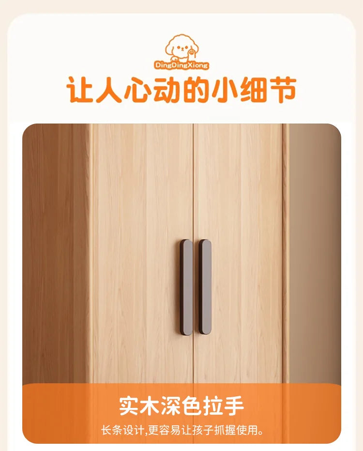 Storage Wooden Wardrobes Bedroom Hanger Shirts Clothing Wardrobes Layered Apartment Ropero Armable De Ropa House Accessories