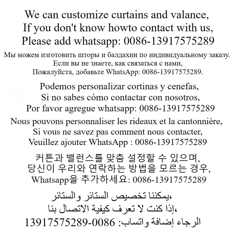 إرسال ستائر لغرفة المعيشة وغرفة الطعام وغرفة النوم وتصميم الإضاءة الفاخرة عالية الدقة من الجاكار المعتم عالي الجودة والحجم المخصص للديكور