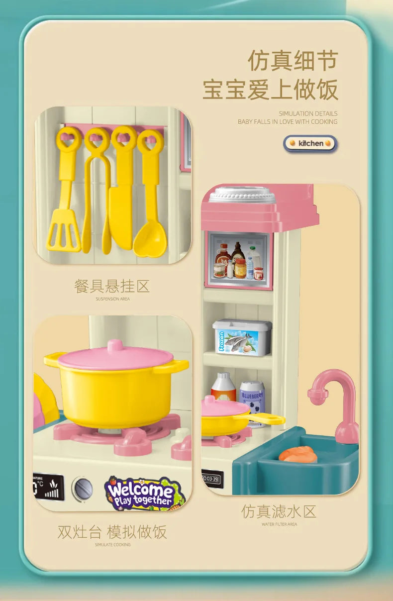 ألعاب منزلية للأطفال، طاولة أدوات مائدة للمطبخ، محاكاة غلاية صغيرة، أدوات طهي، 53 قطعة/مجموعة ألعاب تفاعلية للأطفال