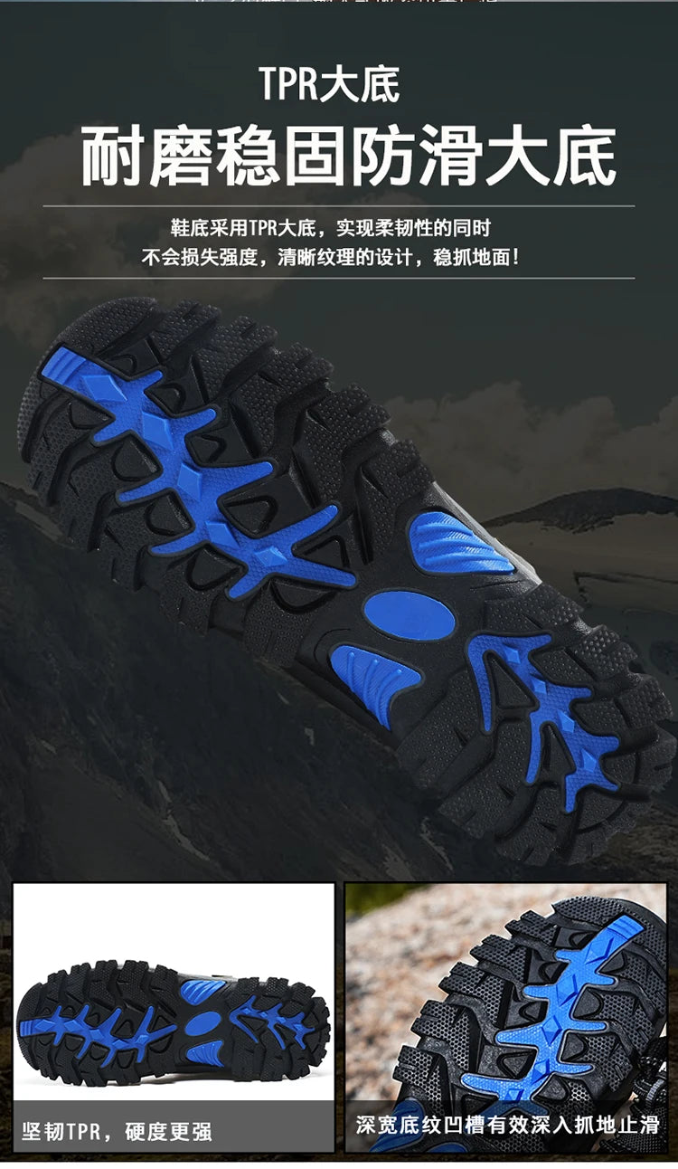 أحذية المشي لمسافات طويلة مقاومة للماء للرجال والنساء في الربيع والخريف، أحذية رياضية جبلية مقاومة للاهتراء، أحذية رياضية للصيد