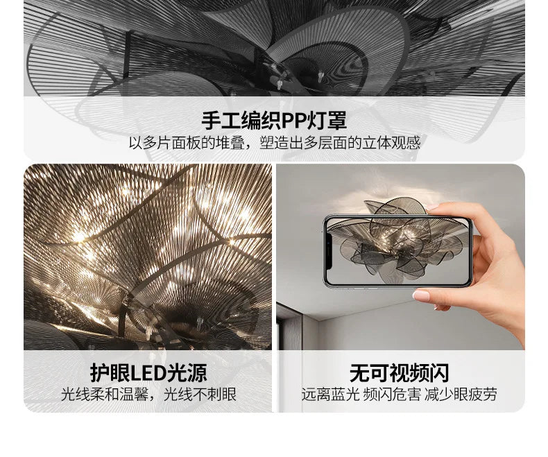 Bedroom light new light luxury modern simple northern Europe advanced sense petal lamps bedroom ceiling light