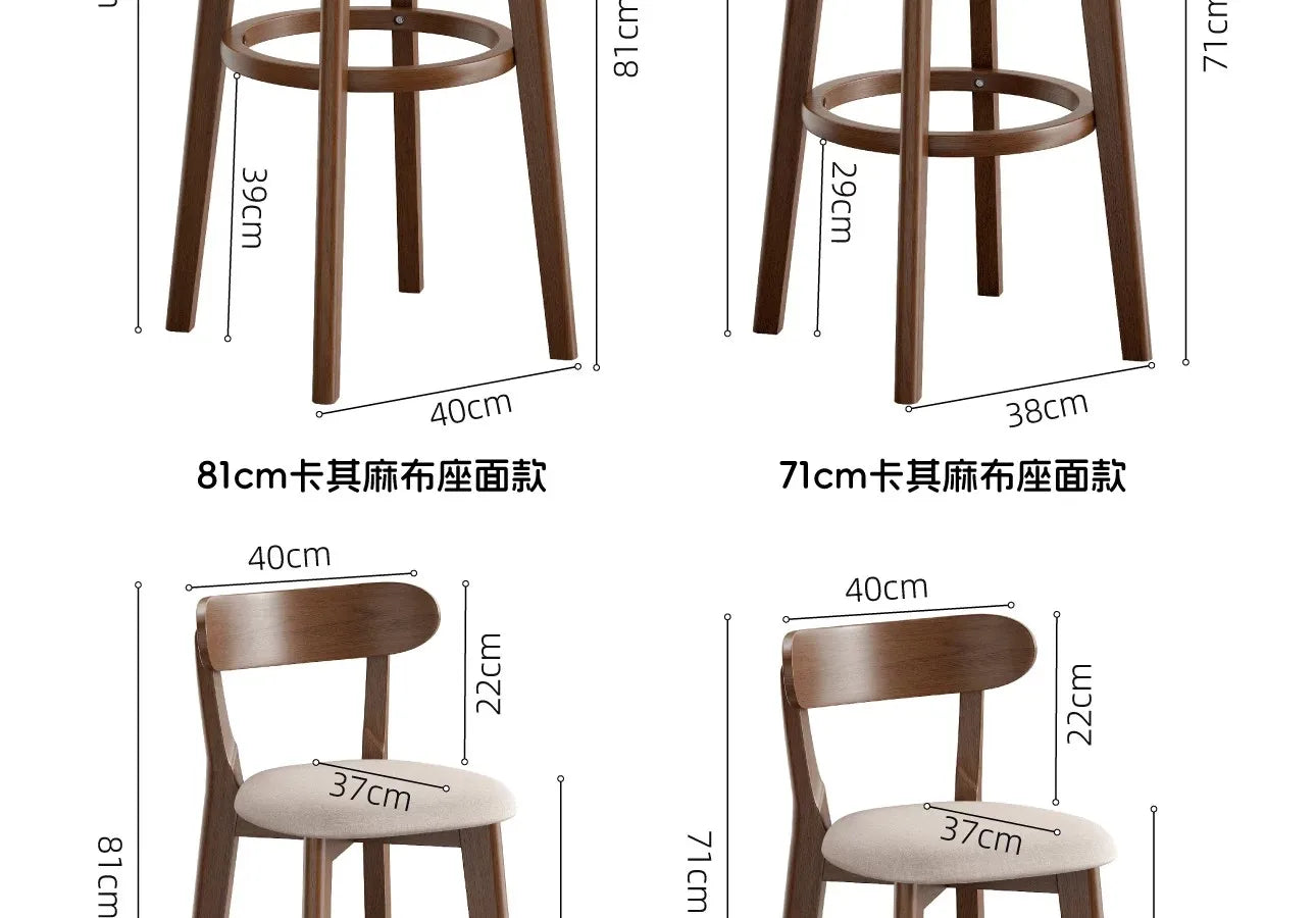Wooden Bar Stool Modern Dining Room Office Stool Luxury Chaises for Nordic Interior Decoration Luxury Wooden Dining Stool