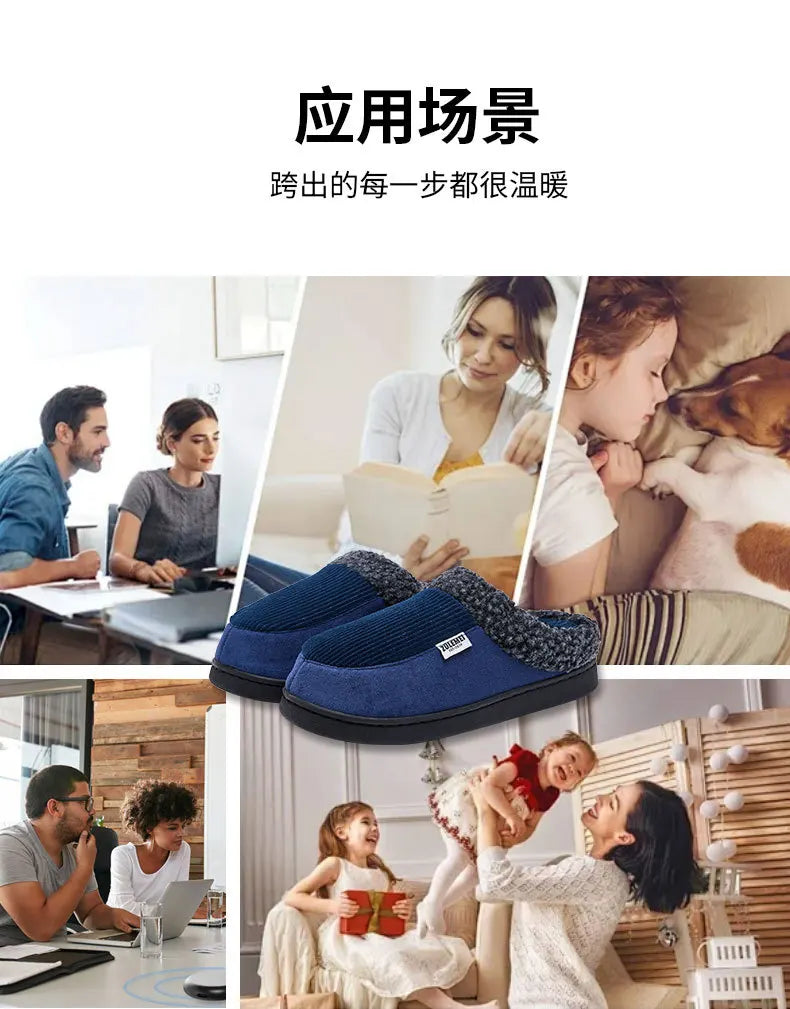 Litfun Winter Men Cotton Shoes Warm Fleece Lined Outdoor Fashion Fuzzy Slides Indoor Antiskid Short Plush Female House Slippers