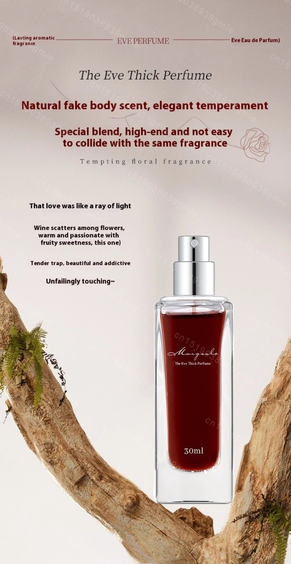 30Ml Fresh Fruity Perfume Floral Notes Long-Lasting Fragrance Light Niche Pheromone Women Classic Eau De Parfum Cologne Spray SwiftNest